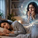 Teeth falling out dream spiritual meaning